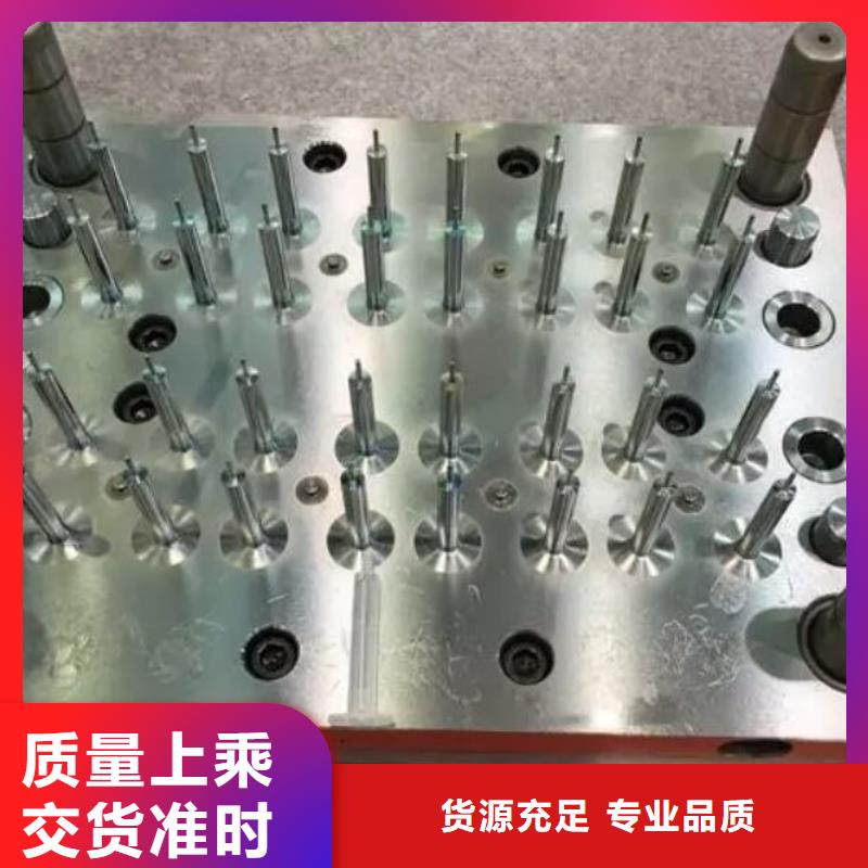 PM-35排气柱公司欢迎您