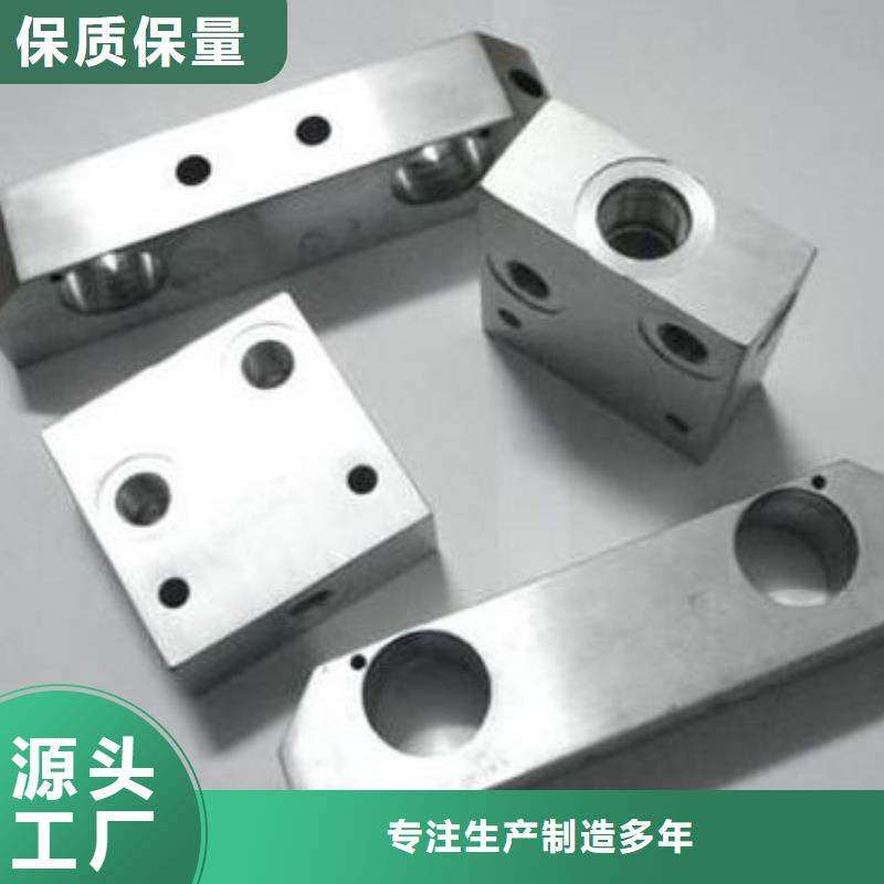 优选：PM-35透气圆钢基地