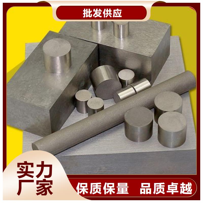 常年供应PM-35注塑模具-现货供应