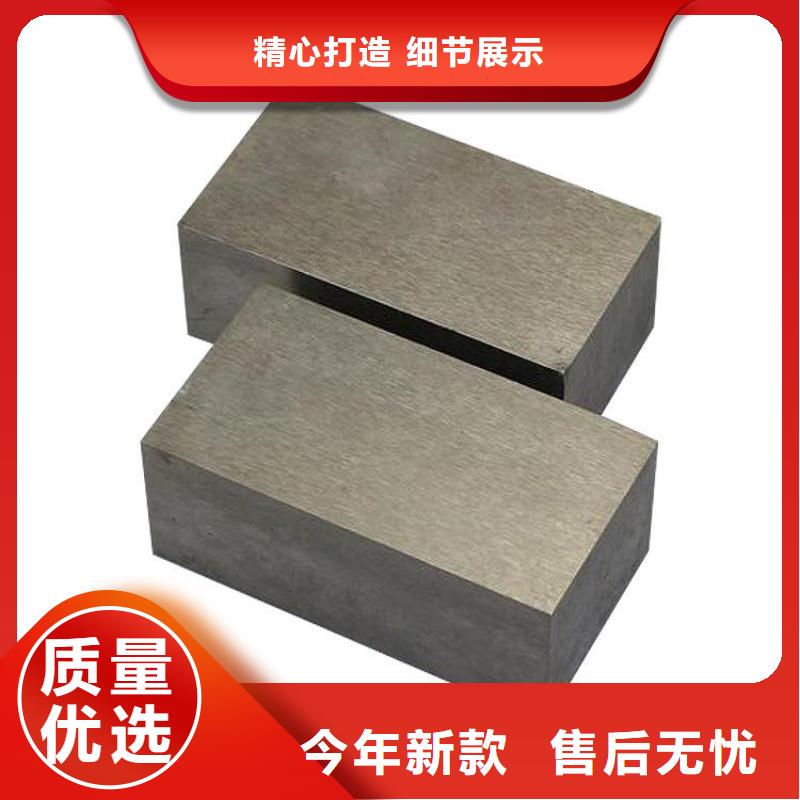 质优价廉的PM-35多孔圆棒供货商