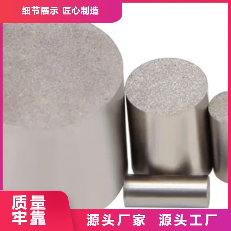常年供应PM-35注塑模具-现货供应