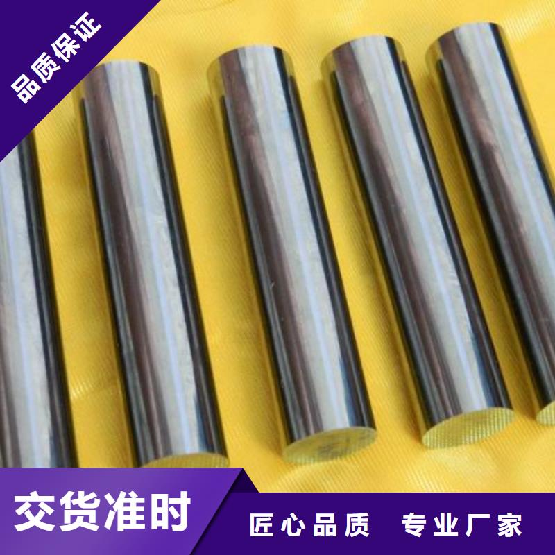 PM-35排气钢厂价批发