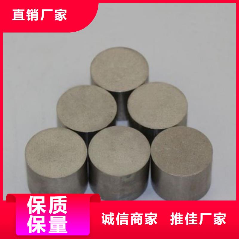 PM-35透气圆棒价格合理