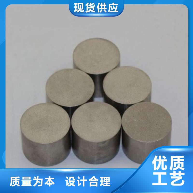 买PM-35圆棒必看-可信赖