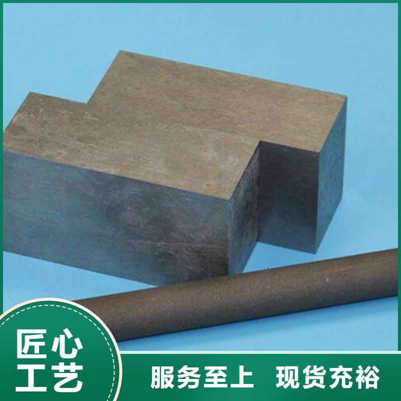 价格实惠的PM-35多孔材料厂家