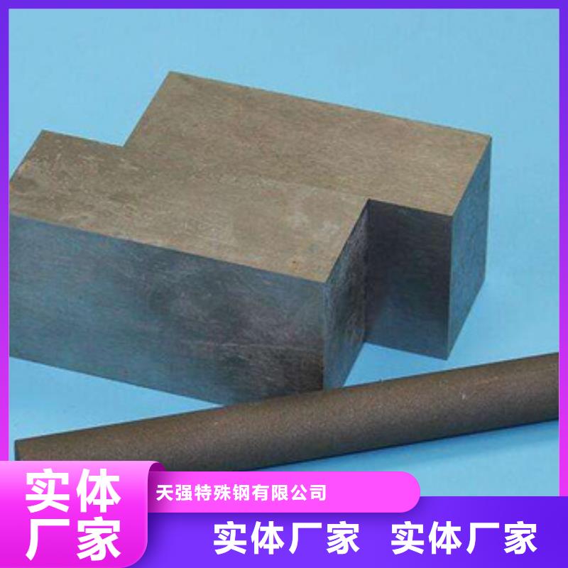 诚信供应PM-35新型排气材料的厂家