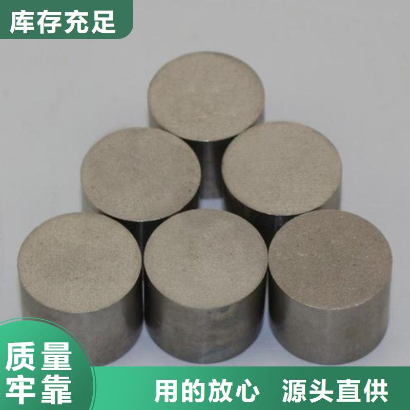 模具钢厂家视频-模具钢厂家-安徽省阜阳市本土经销商-太和|颍上|马鞍山|滁州|池州|淮北|宣城|淮南|亳州