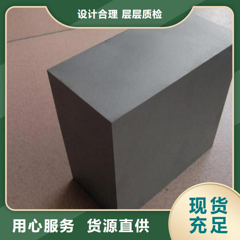 PM-35成型加工好厂家现货价格