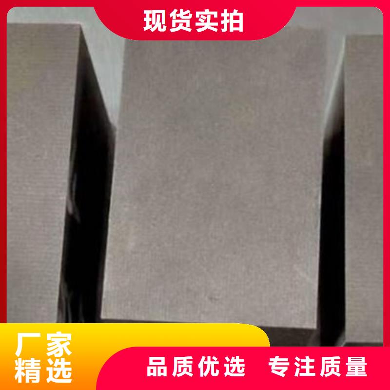 PM-35钢材批发   源头好货