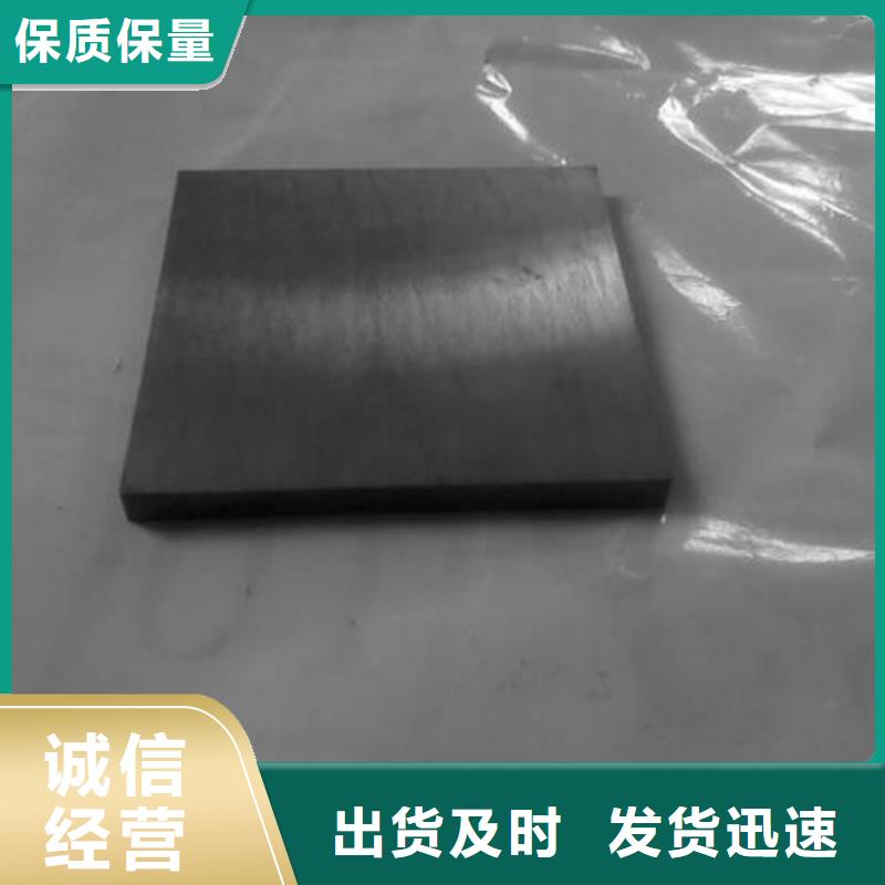 PM-35成型加工好、PM-35成型加工好生产厂家-价格实惠