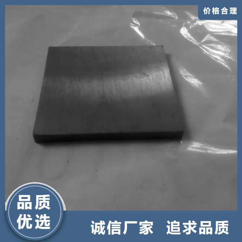 PM-35钢板加工工艺精良