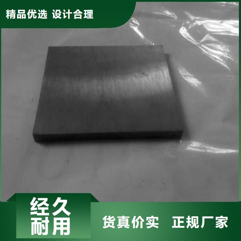 质量优的PM-35注塑模具供货商