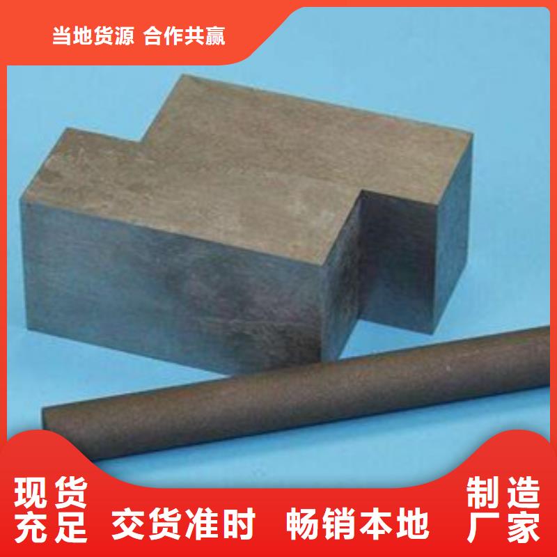 PM-35板材-看百家不如一问