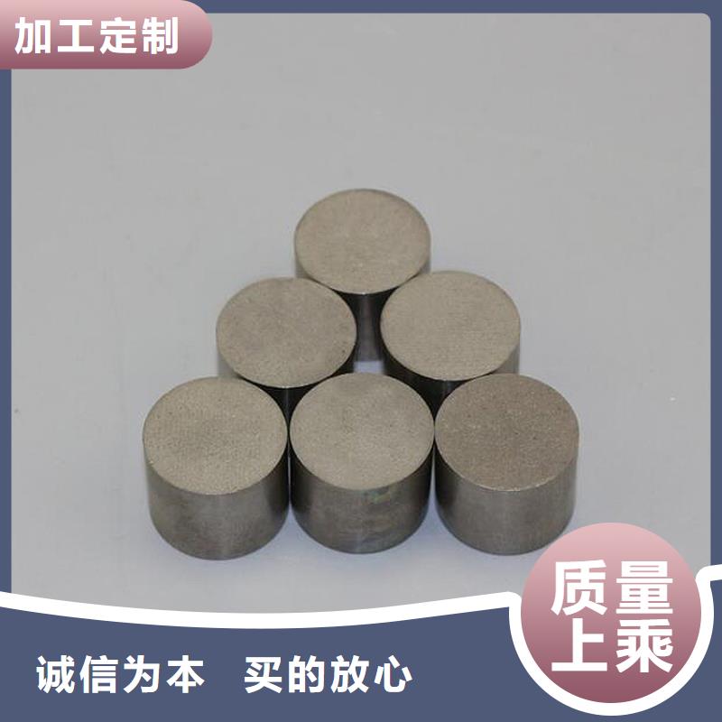 PM-35模具钢材厂施工安装