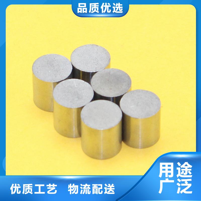 买PM-35圆棒必看-可信赖
