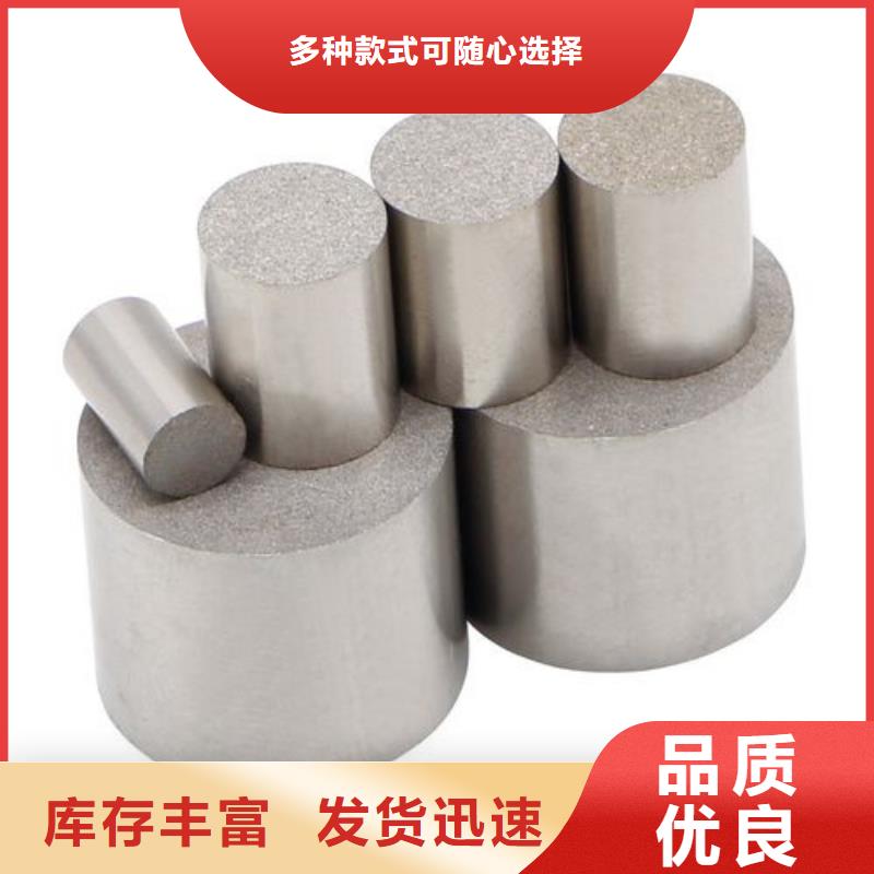 PM-35钢板加工工艺精良