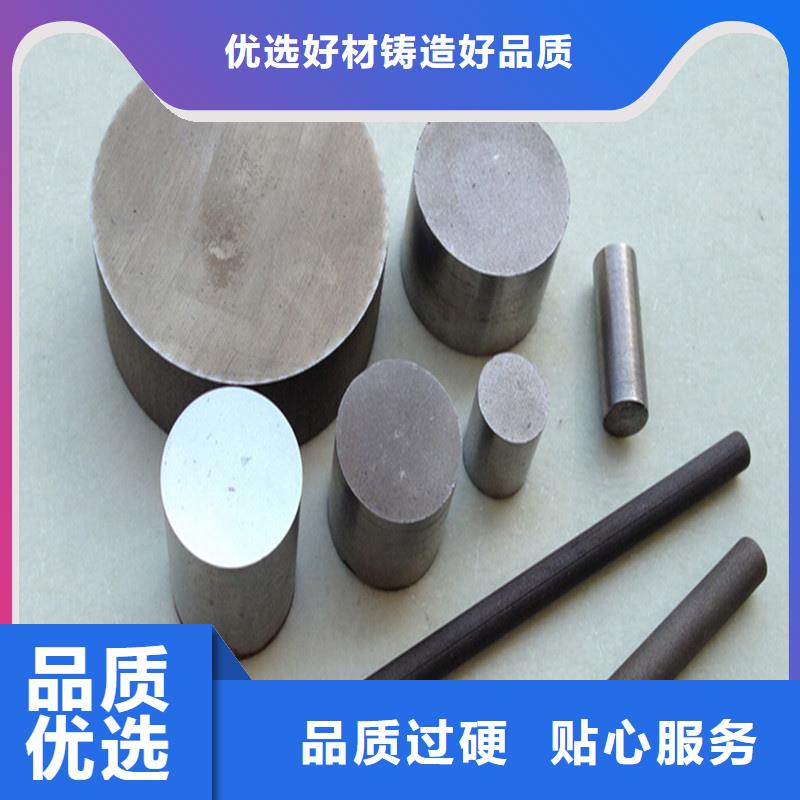 PM-60白钢欢迎下单