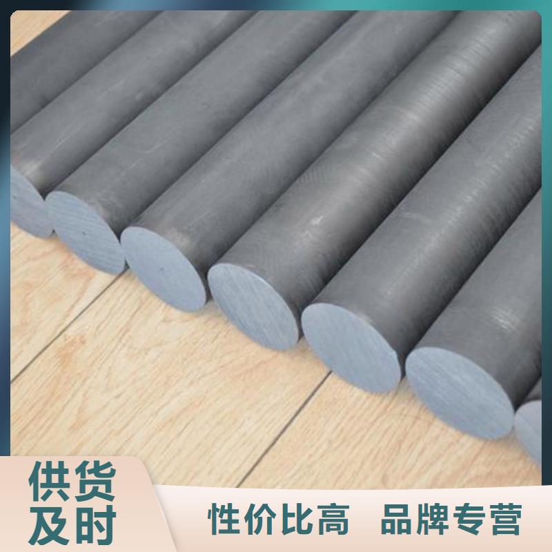 品牌的PM-35排气钢公司