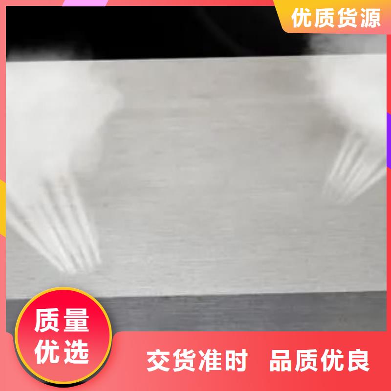 优选：PM-35透气圆钢基地