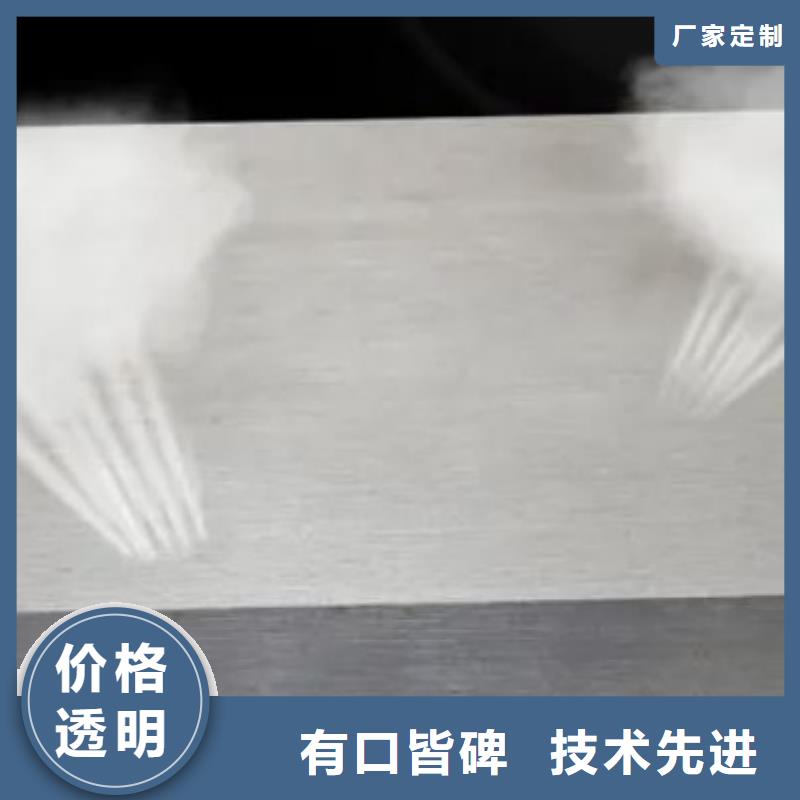 PM-35多孔圆棒-点击洽谈