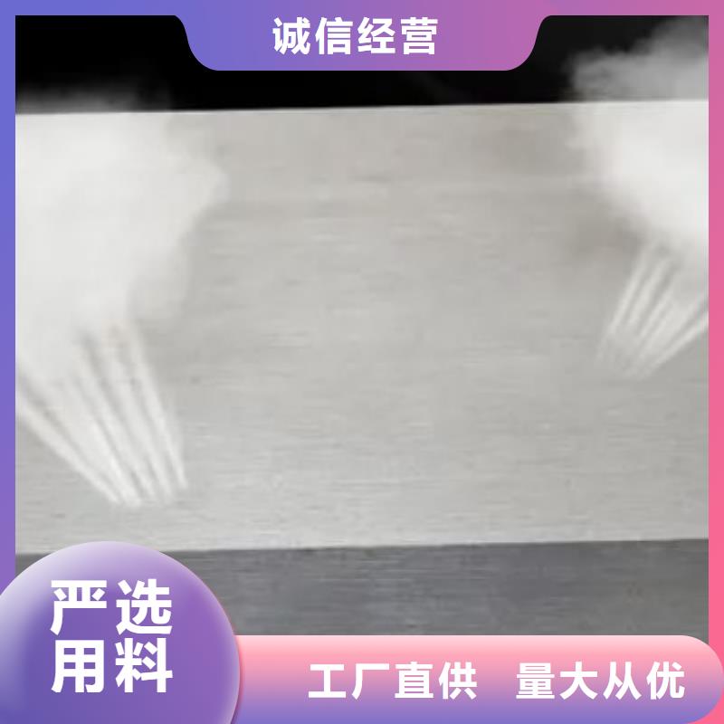 模具钢厂家视频-模具钢厂家-安徽省阜阳市本土经销商-太和|颍上|马鞍山|滁州|池州|淮北|宣城|淮南|亳州