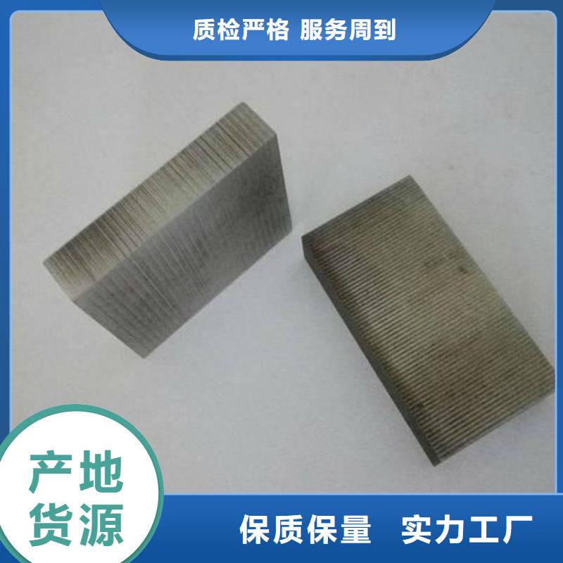 常年供应PM-35注塑模具-现货供应