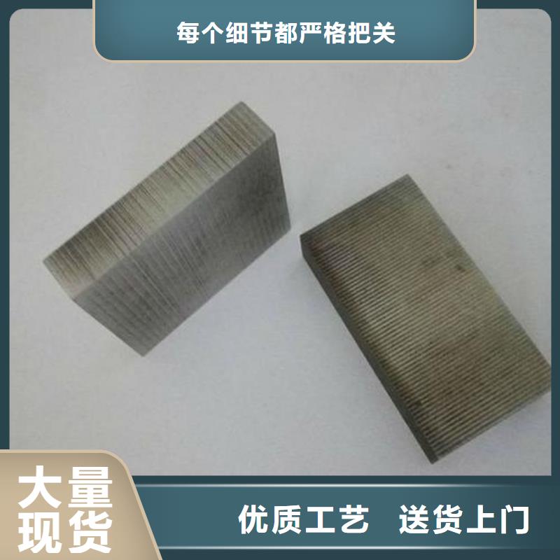 PM-60白钢欢迎下单