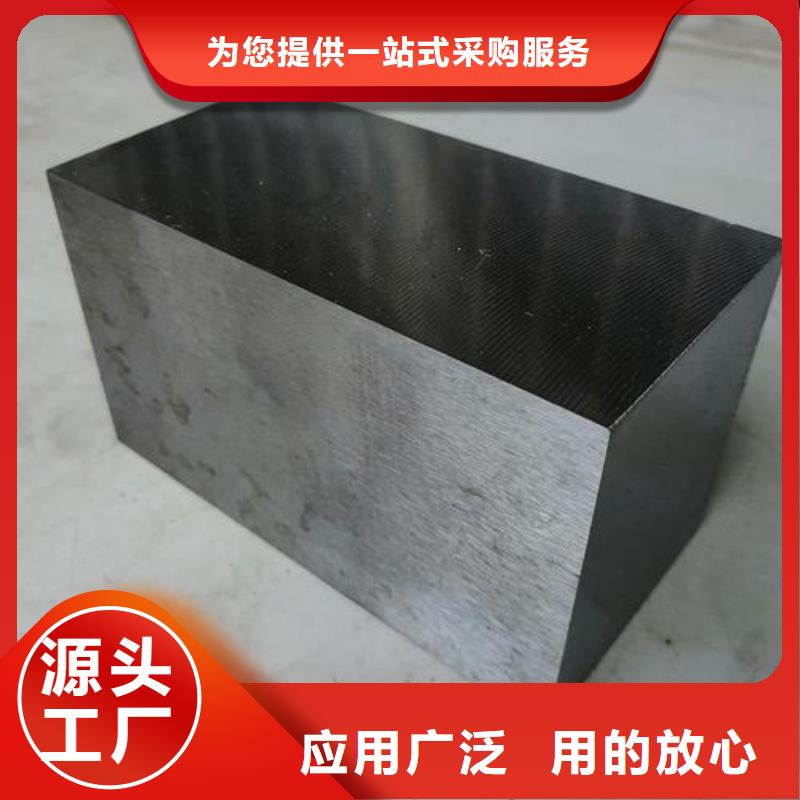 质量优的PM-35注塑模具供货商