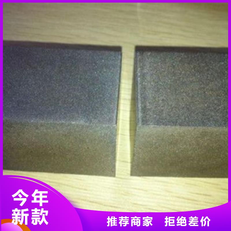 PM-35注塑模具供应商求