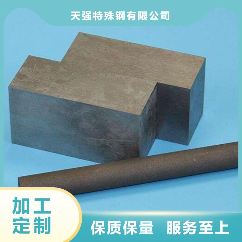 质量优的PM-35注塑模具供货商
