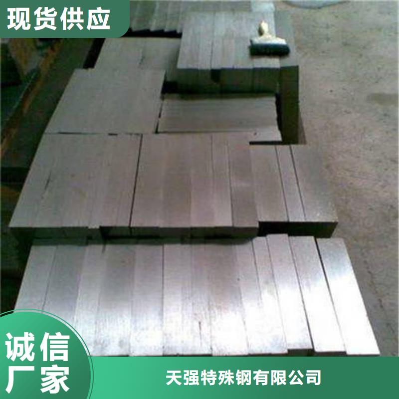 质优价廉的PM-35多孔圆棒供货商