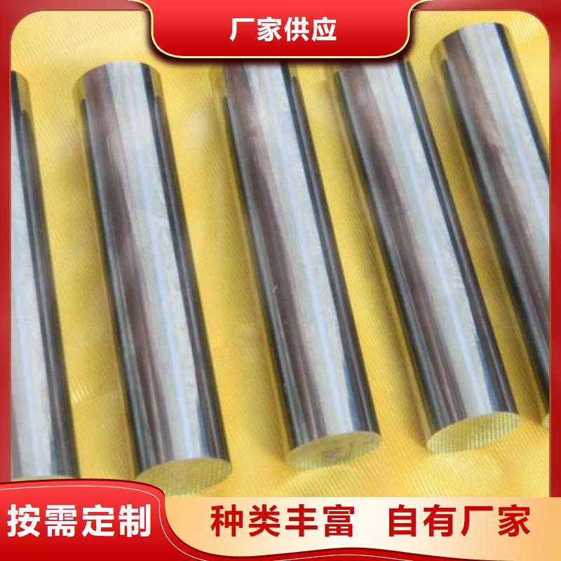 质优价廉的PM-35多孔圆棒供货商