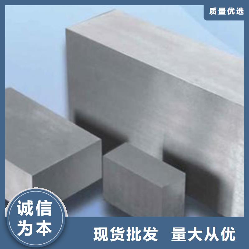 PM-35透气圆钢品质甄选