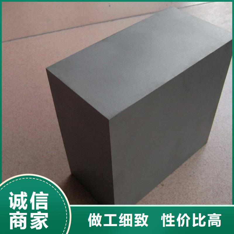 可定制的用心服务<天强>PM-35模具钢板生产厂家