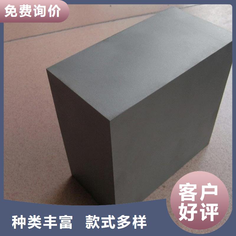 产地厂家直销《天强》定制PM-35透气钢材料的批发商