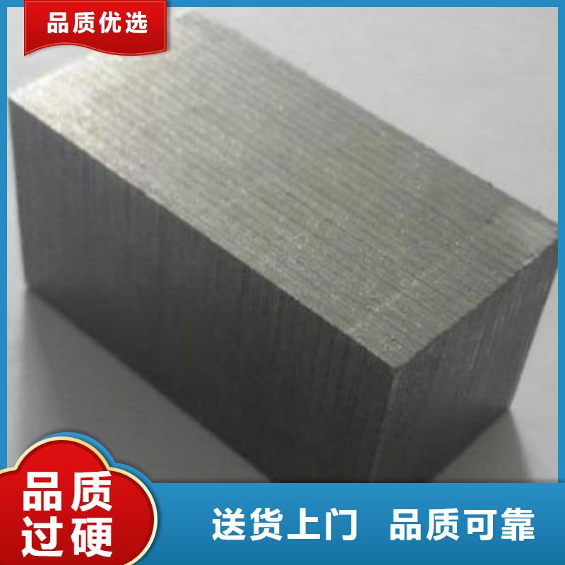 好货直销《天强》PM-60粉末高速钢质量优质