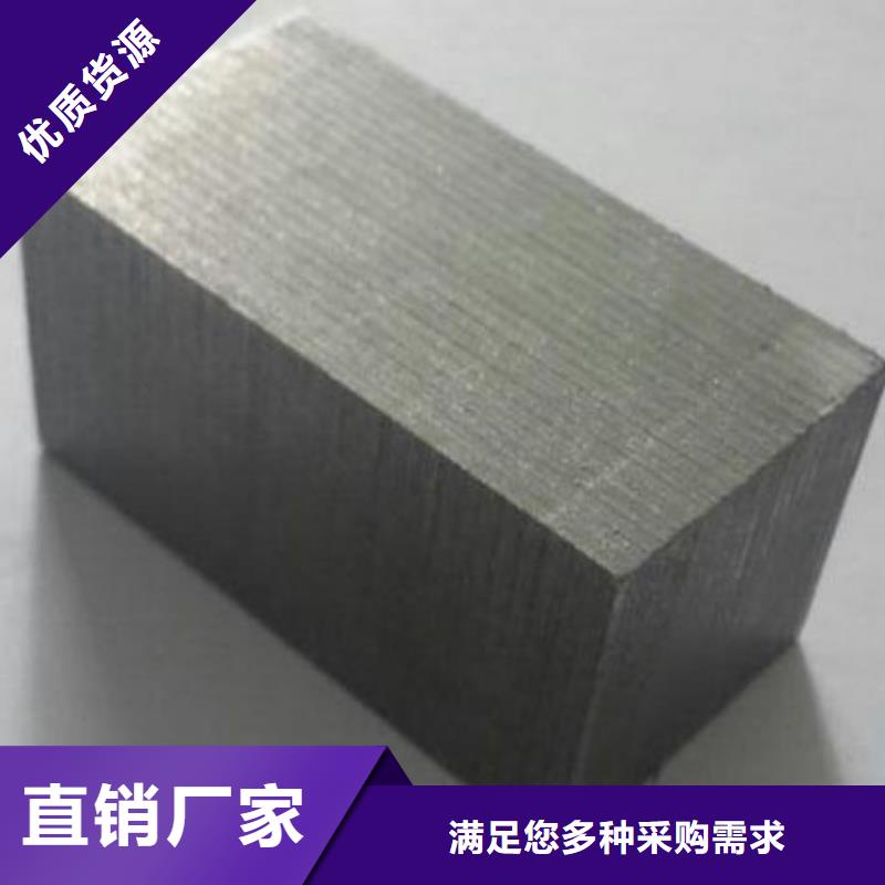 <天强>专业厂家直销PM53高硬度耐磨钢