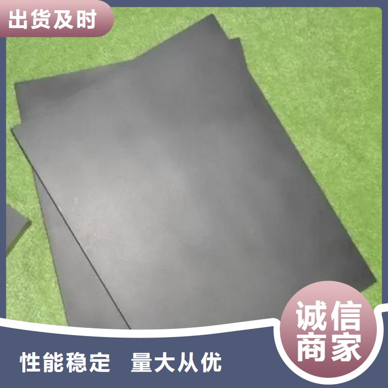 实力雄厚的富士钨钢F20超微粒硬质合金生产厂家