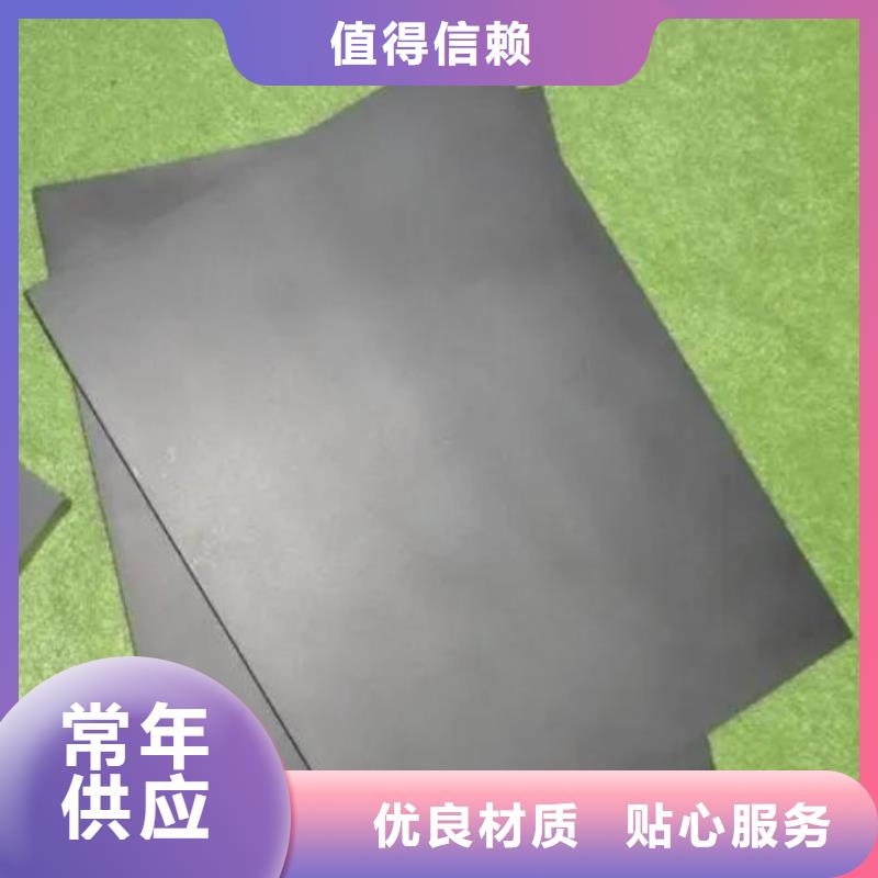 富士钨钢G65中粒硬质合金生产制造厂家