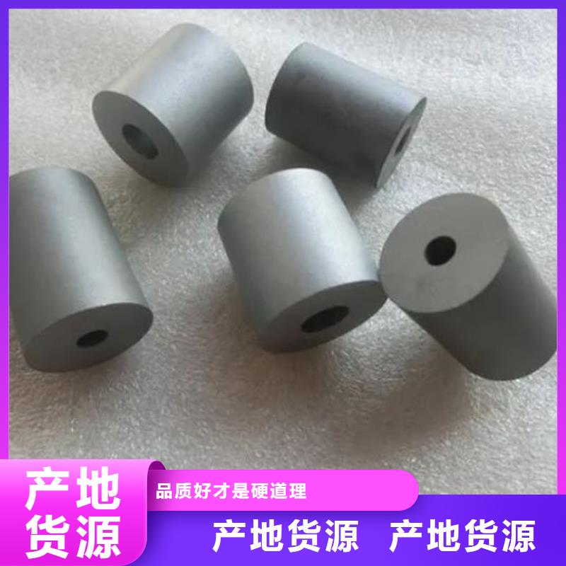 专业销售YG20钨钢片-好评