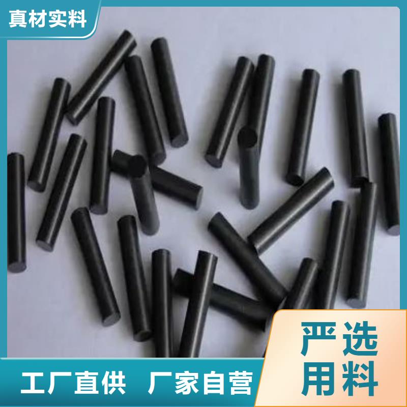 FCY20A钨钢批发厂家发货迅速