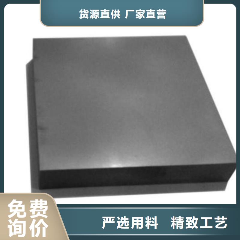 富士钨钢U61超粗粒合金用途