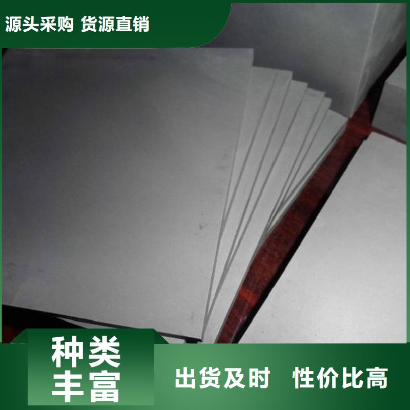甄选：YG20钨钢圆棒供应商