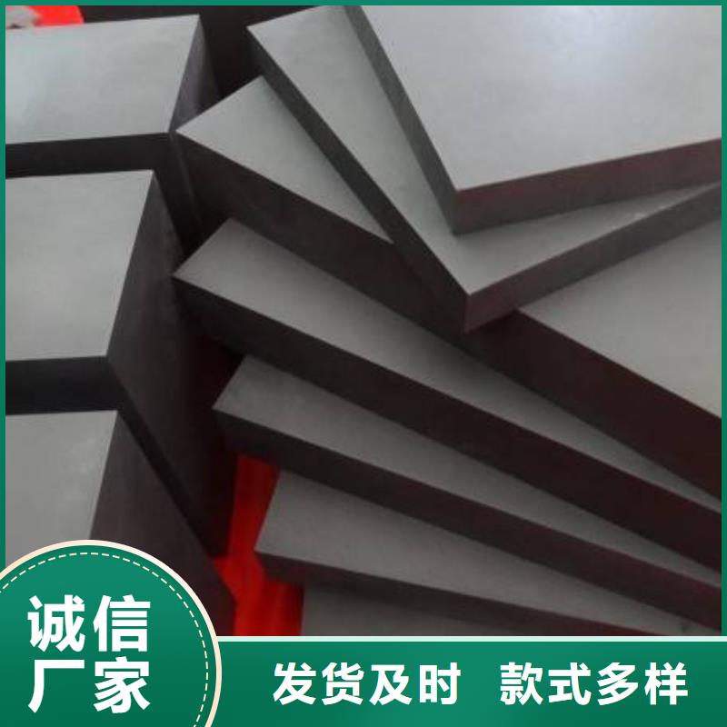 钨钢模具制造-供应厂家
