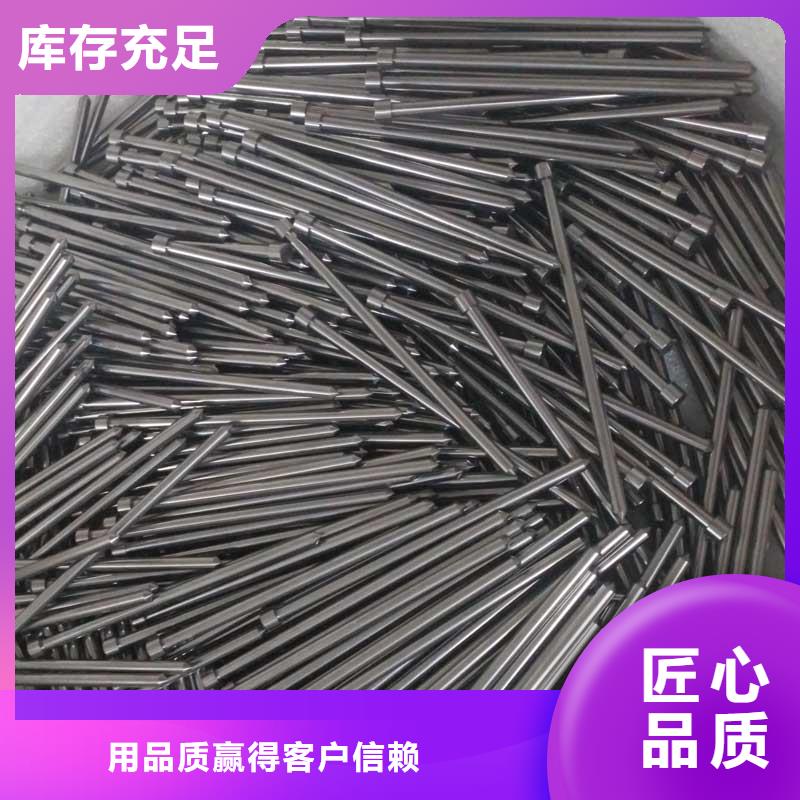 ：KD20钨钢特征生产厂家