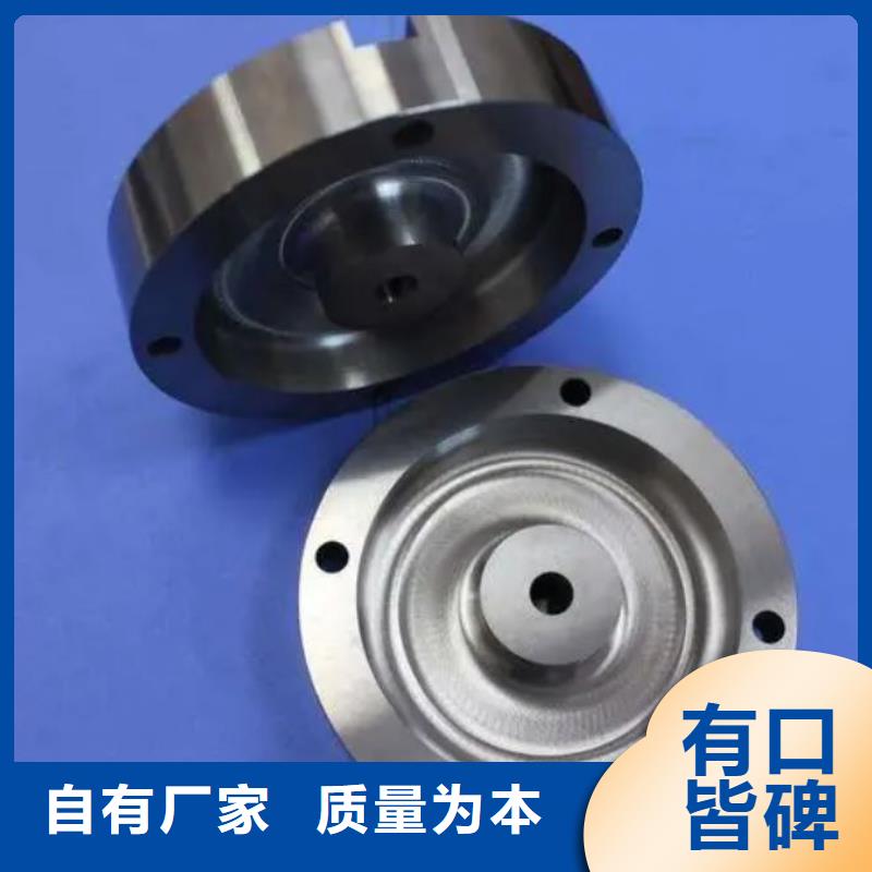 东莞YG8钨钢现货库存在线报价