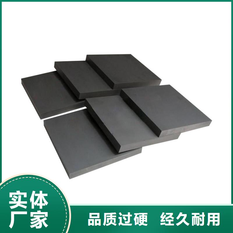 定制YG20C钨钢模芯的厂家