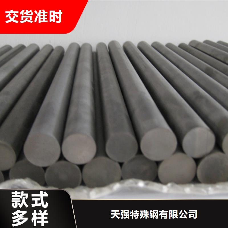 质量可靠的U77板材公司