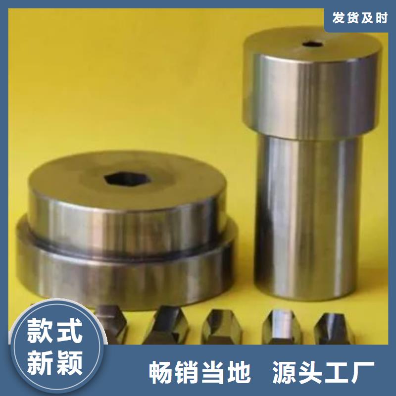U83进口富士钨钢厂家