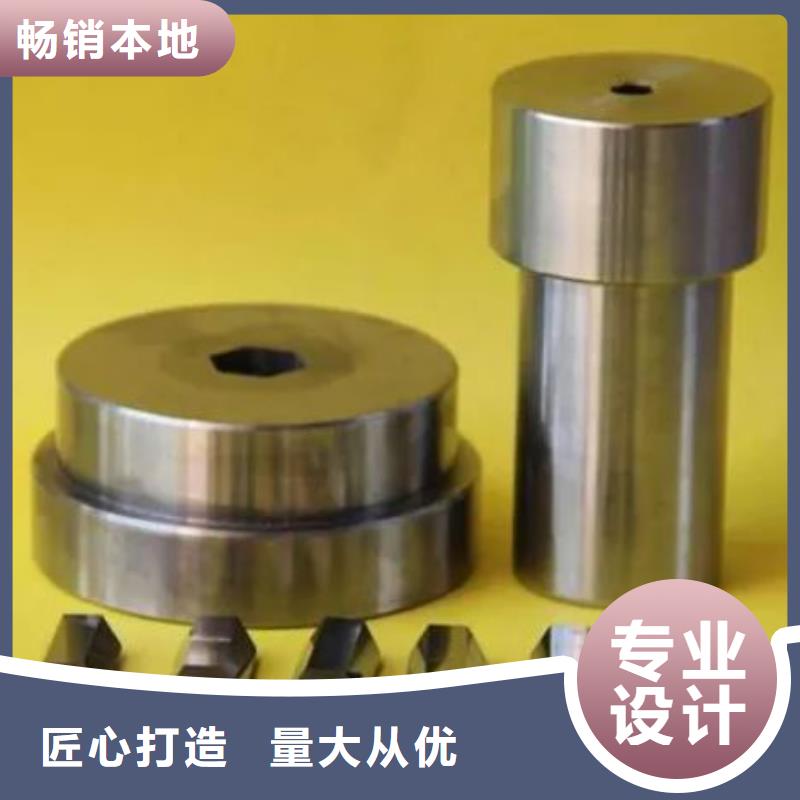 KD20钨钢厂家供应批发